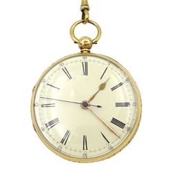 Victorian 18ct gold open face English lever fusee pocket watch by Frisch & Schierwater, Liverpool, No. 14789, cream dial with Roman numerals and outer Arabic minute ring, the back case with engraved decoration depicting a village scene, case by Christopher Jones, Chester 1843, on gold chain with silver vesta case by A & J Zimmerman Ltd