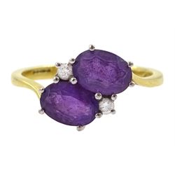 18ct gold four stone oval cut amethyst and round brilliant cut diamond ring, hallmarked
