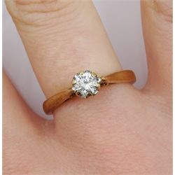 Gold single stone round brilliant cut diamond ring, hallmarked 9ct, diamond approx 0.30 carat