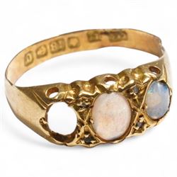 Edwardian 18ct gold opal ring and a 9ct gold signet ring