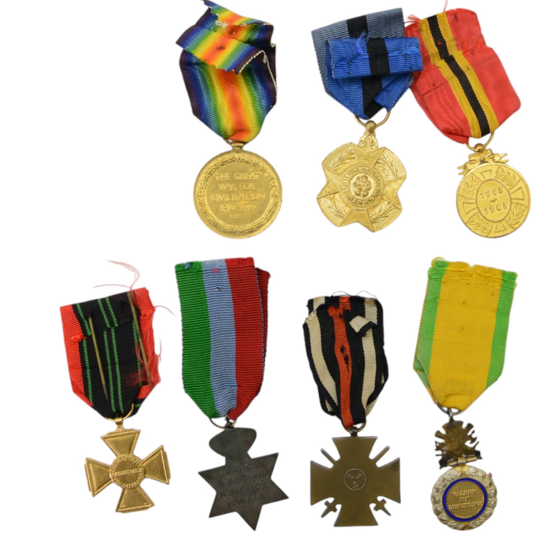 Collection of medals, including British Victory medal, WWII set of four Defence Medal, War Medal, The France and Germany Star and 1939- 1945 Star, French Resistance Cross, Belgium Order of Leopold etc 