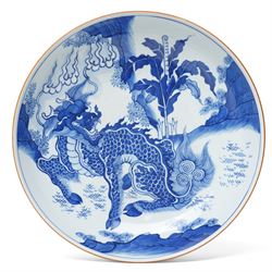 17th century Chinese blue and white charger, decorated centrally with a Qilin, four character mark within double blue ring to base, D34cm