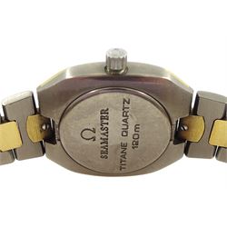 Omega Seamaster Titane ladies titanium and gold quartz wristwatch, Ref. 5960053, Cal. 1380, on original bracelet, with fold-over clasp