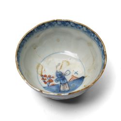 Collection of Chinese ceramics, including a famille rose vase, with apocryphal Qianlong marks to base, 18th century blue and white plate, two blue and white cups, Kangxi bowl (a/f), and others (10)