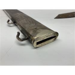 WW2 German RAD (Reichsarbeitdienst) Leader's hewer dagger,  the 25.5cm fullered steel blade engraved Arbeit Adelt (Work Enables) with Eickhorn squirrel maker's mark; scrolling cross-piece, mahogany grip and eagle pommel; in decorative plated scabbard L40cm overall.