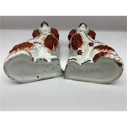 Pair Staffordshire style dogs, H26cm