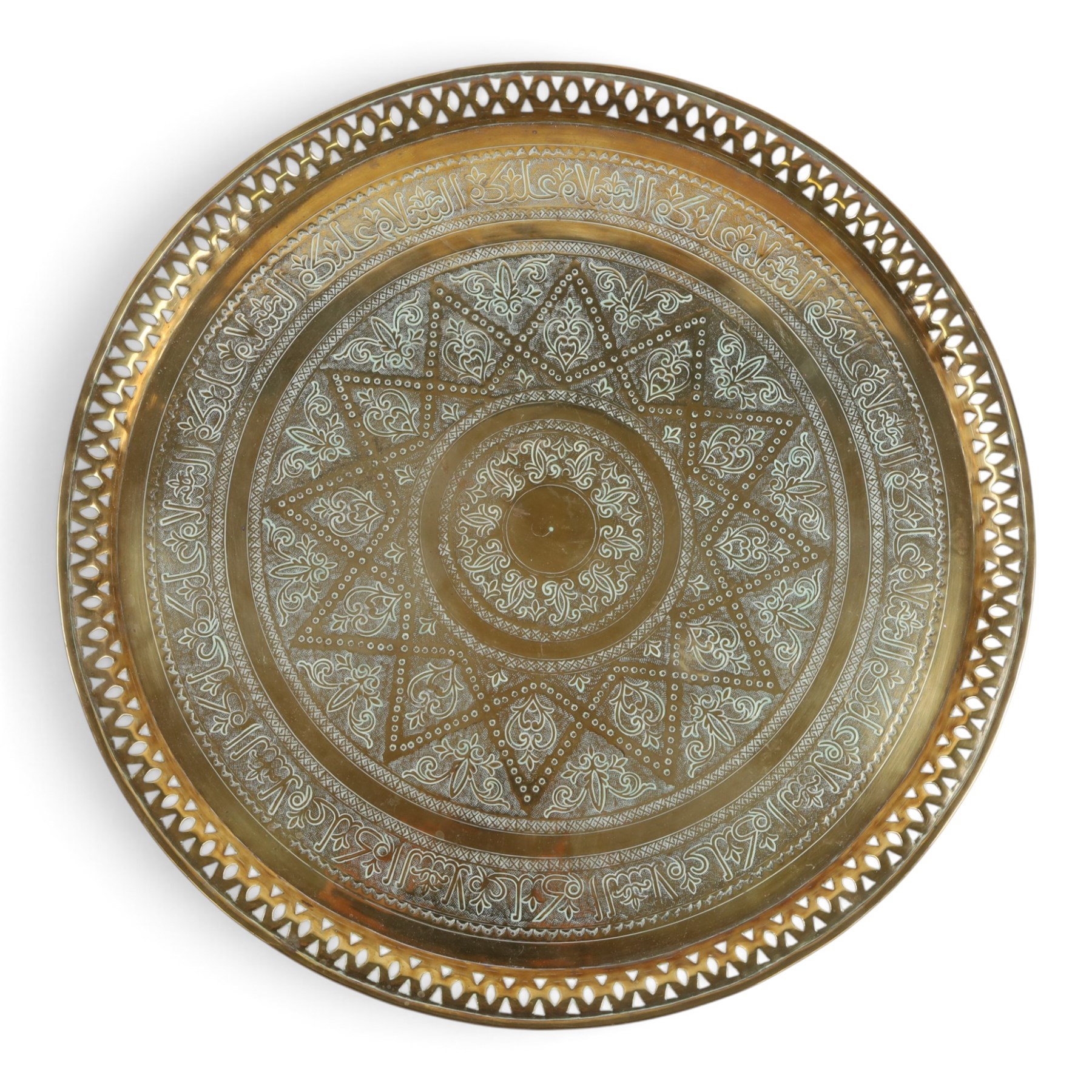 Twin handled copper jardiniere, together with brass tray with pierced boarder, jardiniere H29cm