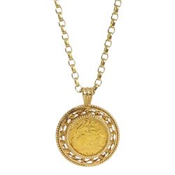 King George V 1912 gold half sovereign, loose mounted in gold pendant on chain, both hallmarked 9ct