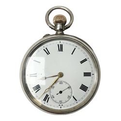 Early 20th century silver open face lever pocket watch by J W Benson London, No. 3006003, case by Arthur Baume & Son, Birmingham import mark 1918 