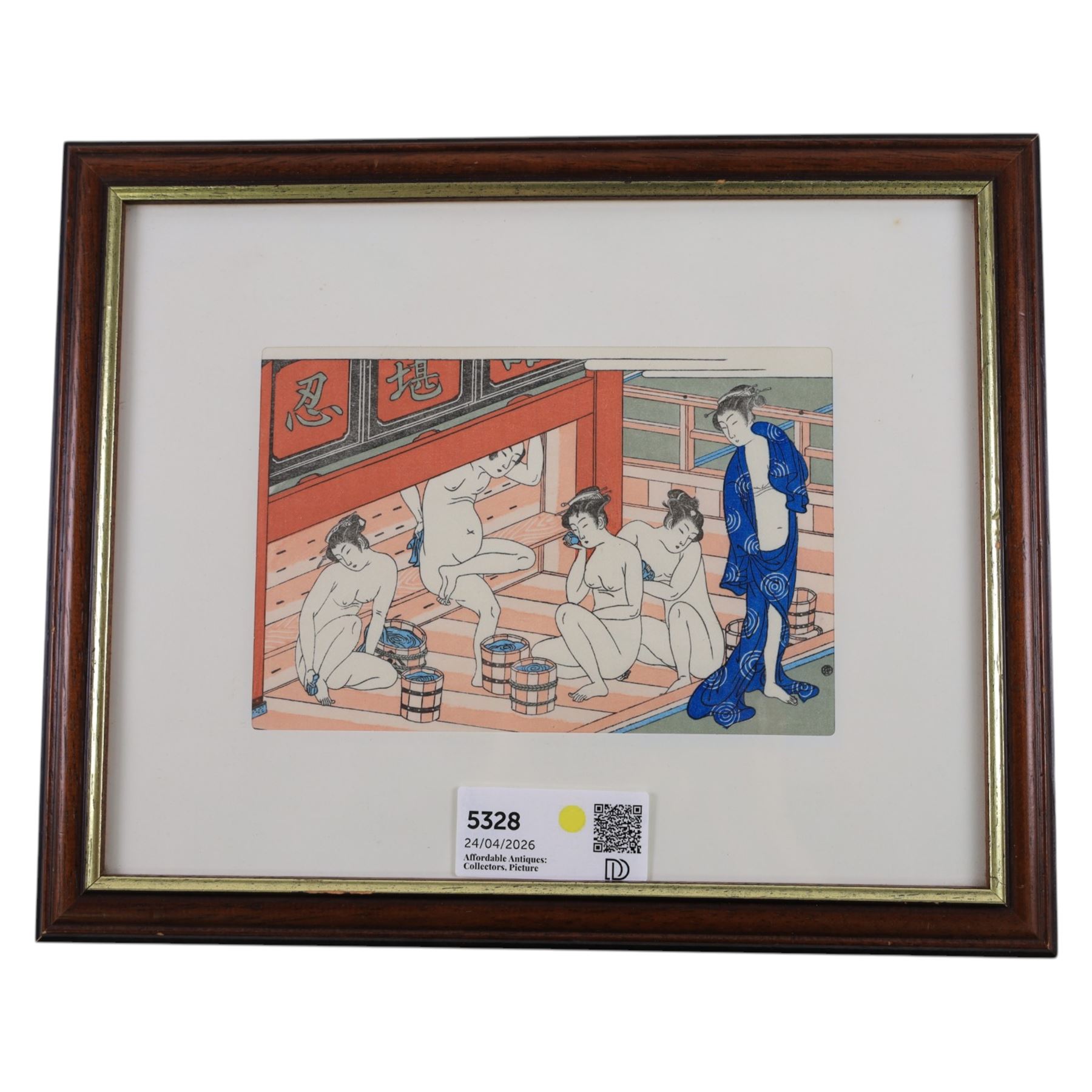 Moghul School (19th/20th century): Erotic scenes, pair watercolours unsigned 19cm x 13.5cm; Japanese School (19th/20th century): Lady's Bath House, woodcut print 13cm x 19cm (3)