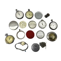 Quantity of pocket watch spares and repairs