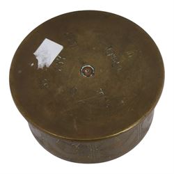 Collection of trench art, including a vase with scalloped rim, applied with a helmet plate to the 45th regiment, mounted on a canted rectangular walnut plinth, together with ashtray with matchbox holder to the center, pair of Boer war vases etc 