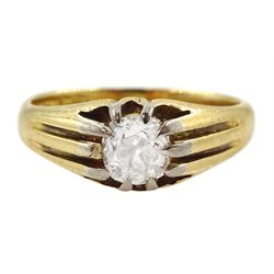 Victorian 18ct gold  single stone old cut diamond ring, London 1868, diamond approx 0.80 carat