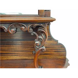Late Victorian Empire style walnut mirror back sideboard, two glazed centre cupboards with drawer drawer