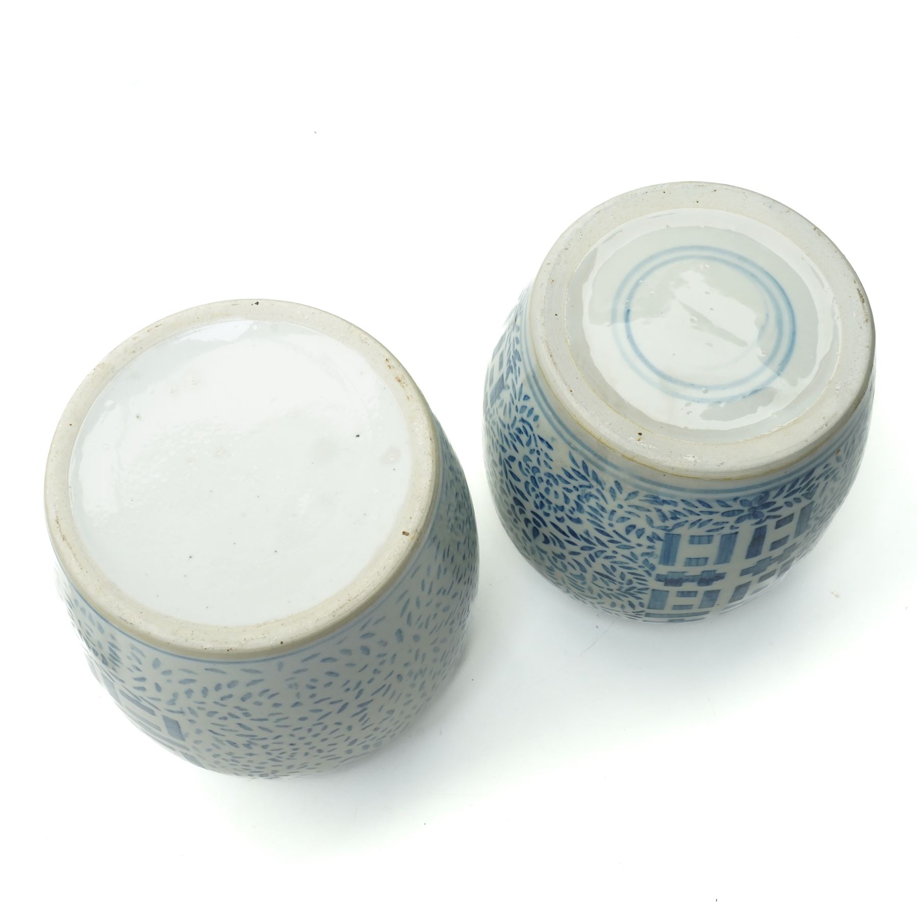 Two of blue and white Chinese ginger jars, each painted with double shou symbol, H23cm and H25cm (2)