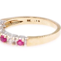 9ct gold ruby and diamond seven stone half eternity ring, alternate set with round brilliant cut diamonds and rubies, hallmarked, total diamond weight 0.15 carat