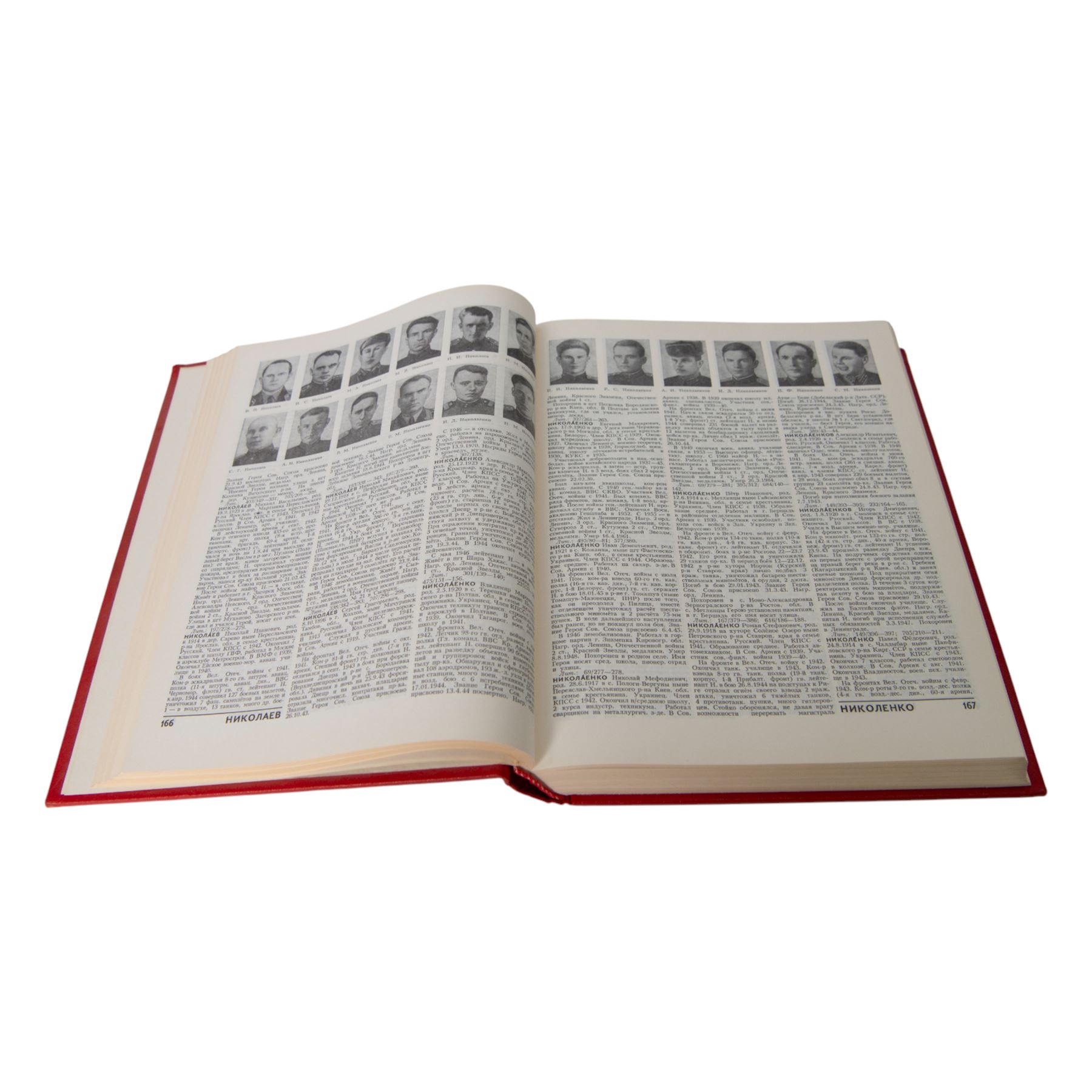 Russian Heroes of The Soviet Union in two volumes 