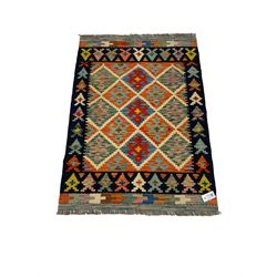 Chobi Kilim multi-coloured rug, geometric design