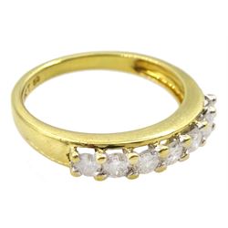 18ct gold seven stone round brilliant cut diamond ring, hallmarked, total diamond weight 0.50 carat
