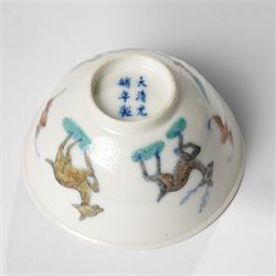 Chinese tea bowl painted with bats and deer, six character Guangxu mark to base, D9.5cm H5cm