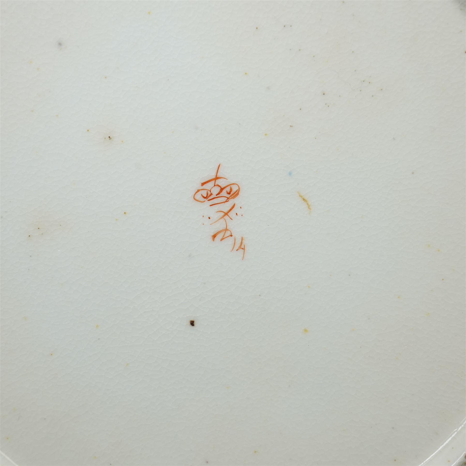 Early 19th century Bloor Derby dinner wares, c.1800-1825, Asian Rose pattern, comprising five small plates, one circular tureen, and three covered surrounding dishes, crossed sword marks in red to base, plates D20cm, circular tureen 24cm  
Provenance: property of a Nobleman