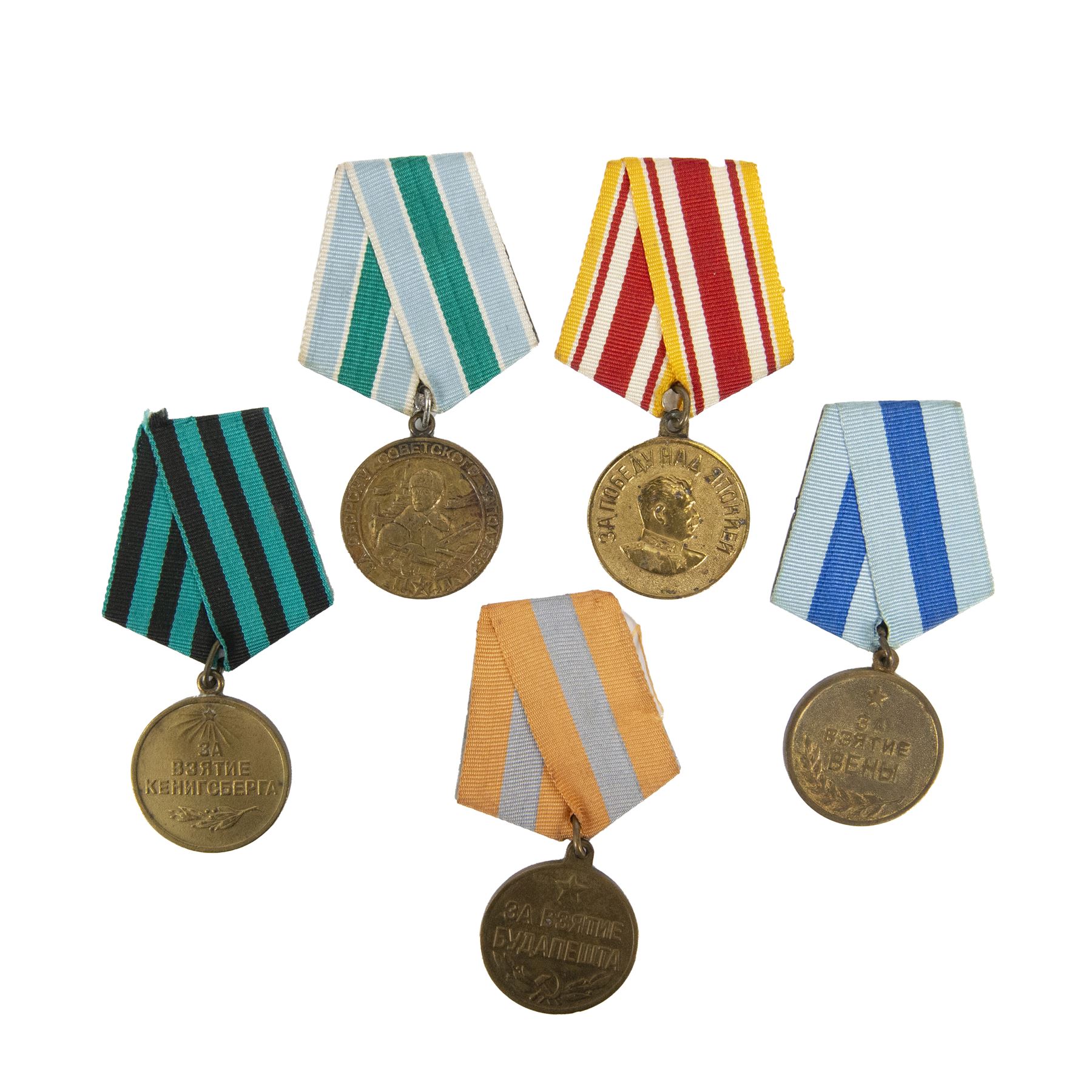 WWII Soviet Russia five medals, comprising Defence of the Polar Regions (Var.1), Victory over Japan, Capture of Vienna (Var.2), Capture of Budapest (Var.2) and Capture of Konigsberg  (Var.1)