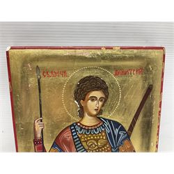 20th century Greek Orthodox hand painted icon, oil on wooden panel, H28cm, W20cm