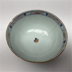 Chinese ceramic bowl, painted with floral and foliate decoration on a white ground, together with a similar much smaller Chinese bowl, painted with mountain scene to centre and covered by basket weave to exterior and a white metal mounted pear shaped scent bottle, largest bowl D11cm