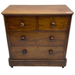 Jas Shoolbred & Co. Victorian mahogany chest, fitted with two short over two long drawers, on skirted base with castors, the top drawers stamped, with makers plaque to the back