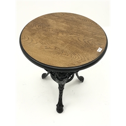  Ornate cast iron pub table, circular oak top, 'Gaskell & Chambers Ltd', D61cm, H72cm  