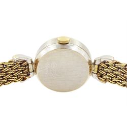 Dugena ladies 14ct gold quartz wristwatch, white gold case, diamond set bezel and lugs, to a yellow gold weave design bracelet and white gold clasp, stamped 585