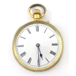  Swiss 18ct gold pocket watch, all-over scroll decoration no 67963 stamped Helvetia 18k   