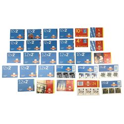 Queen Elizabeth II mint decimal stamps, face value of usable postage approximately 270 GBP, mostly 2st class in packets