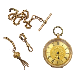 Early 20th century continental gold ladi