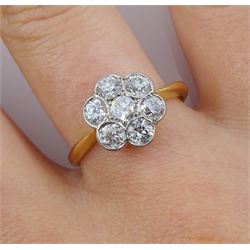 18ct gold diamond flower cluster ring, total diamond weight approx 0.95 carat