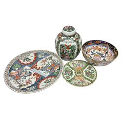 19th century and later Chinese ceramics, to include charger, with hand painted floral and foliate decoration, footed bowl, decorated in enamel with birds amongst prunus blossom,  a smaller plate decorated with figural panels and a ginger jar with cover, with hand painted floral decoration and four character marks beneath, charger D40.5cm