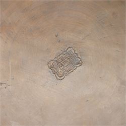 Japanese Meiji period bronze Koro, c.1870-1880, of squat baluster form, each foot with elaborate floral and mythical creature decoration, the body depicting two lions in chase, the rim with Greek key border, the pierced cover with eagle finial, Yoshida foundry mark to base, H50cm