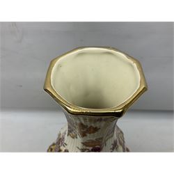 Mid 20th century Boch Freres of Belgium Keralux Fleur De Saxe vase, of double gourd form with pink and yellow flowers amongst orange foliage and gilt decoration, H44cm