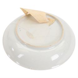 Chinese Chien Lung period saucers, cafe au lait tea bowl and a jug decoated with immortals, jug H11cm 