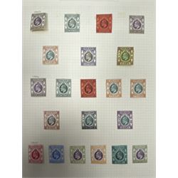 Hong Kong Queen Victoria and later stamps, including 1874-1902 postal fiscal stamps, various King Edward VII issues including one dollars, China overprints etc, housed on pages