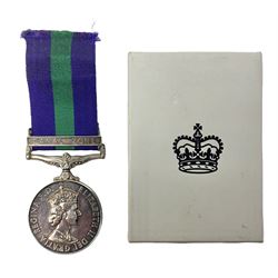 ERII General Service Medal with Canal Zone clasp awarded to 22499602 Pte S G Glover RAMC; with ribbon in box