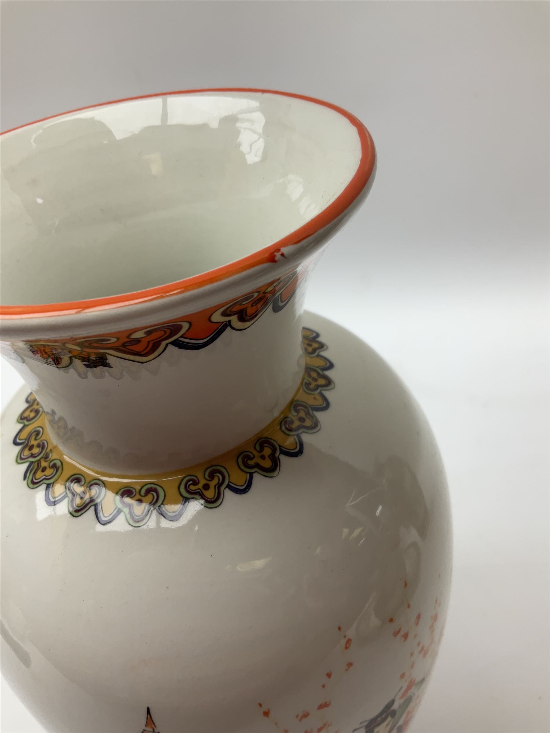 Collection of mostly Oriental ceramics, to include three 20th century Japanese Satsuma vases, two Japanese Imari plates, etc. 