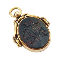 Victorian 15ct gold swivel fob, the agate intaglio depicting a crescent moon above a castle and inscribed 'Noli Me Tangere', the reverse bloodstone monogrammed 'MG', Birmingham, 1890 and two gold-plated carnelian and agate intaglio fobs, all with wax seal impressions