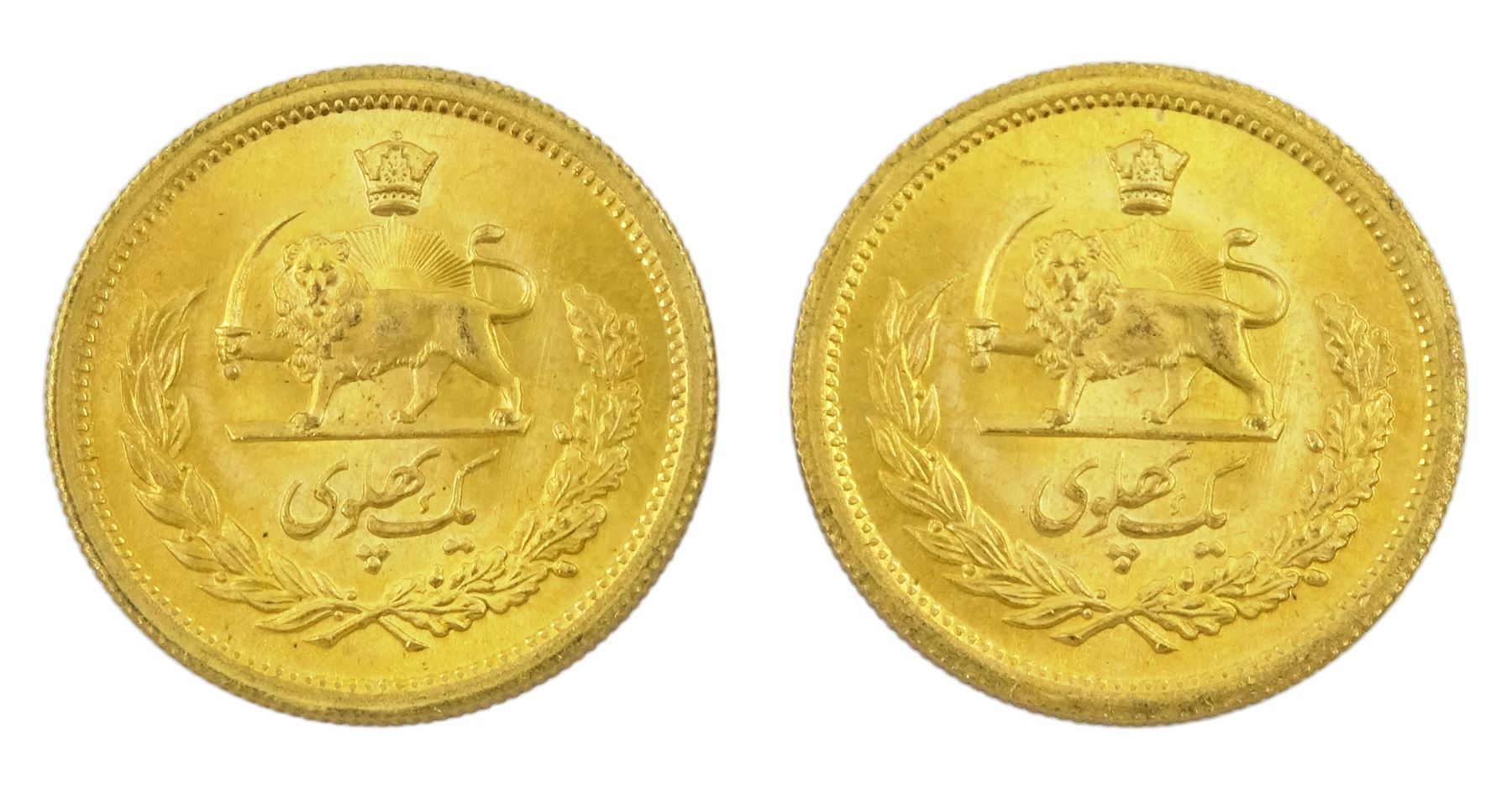 Two Persia (Iran) Mohammed Reza Shah 1 Pahlavi gold coins, 1945-1979               
