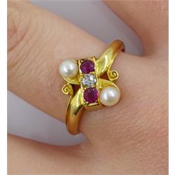 Edwardian 18ct gold diamond and ruby three stone ring, with two pearls set either side, Birmingham 1906