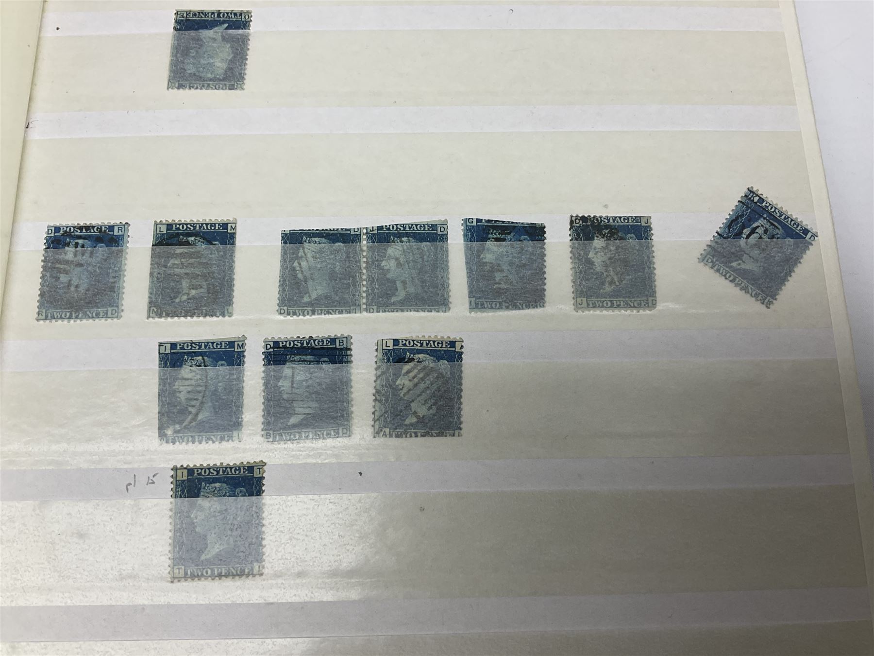 Mostly Great British Queen Victoria stamps, including penny black with black MX cancel, 1840 two pence blue with black cancel, imperf penny reds singles and pairs, perf penny reds stars and plates, various postmarks or cancels, penny reds on pieces or covers, halfpenny 'bantams', other QV issues with some higher values etc, housed in a blue stockbook