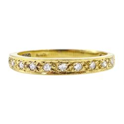 18ct gold channel set round brilliant cut diamond half eternity ring, London 1968