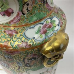 19th century Chinese Canton famille rose vase, converted to a table lamp, of shouldered cylindrical form, with twin gilt lion mask ring handles, the body decorated with four alternating panels of figural scenes and birds and insects, H31cm excluding fitting