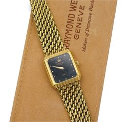 Swedish silver enamel daisy bracelet, 9ct gold jewellery including paste stone set pendant, cameo brooch and two shirt buttons, silver-gilt pendant necklace, collection of costume jewellery and wristwatches including Seiko and Raymond Weil