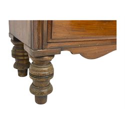 Victorian walnut dresser, projecting cornice over mirrored front, fitted with two short over two long drawers, on turned feet